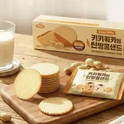 키키쿼카 씬 땅콩샌드 50입 400g 2개 / 과자 간식 대용량과자