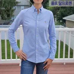 [미국정품발송] 폴로 랄프로렌 워먼 슬림핏 니트 코튼 옥스포드 셔츠