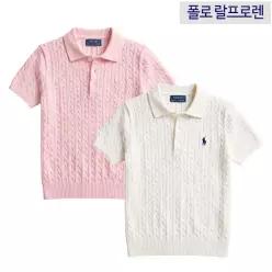 [미국정품발송][성인작용가능]폴로 랄프로렌 걸즈 미니 케이블 코튼 스웨터