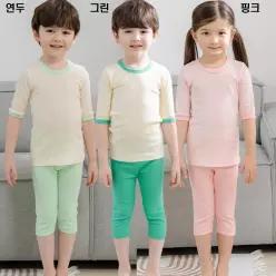 7부데일리골지_데이(연두/그린/핑크)