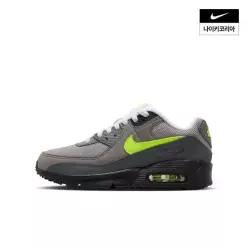 나이키 NIKE 에어맥스 90 주니어 IQ7583001 205616