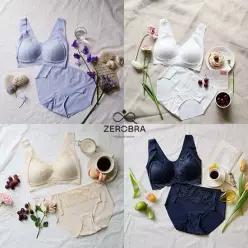 인견블렌디드 프리컷 레이스 브라팬티 4세트