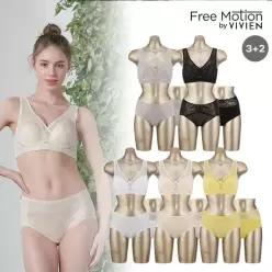 비비안 [5+5+5] 프리모션 쿨메쉬 노와이어 여성브라팬티세트
