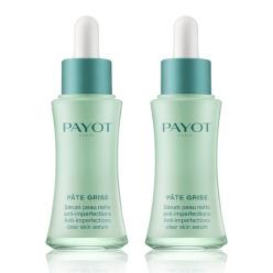 빠이요 PAYOT  빠뜨 그리즈 잡티 클리어 세럼 30ml x 2개