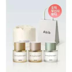 매장정품 ABIB [3종 중 택 2]오 드 퍼퓸 50ml (+패브릭트레이,쇼핑백 증정)
