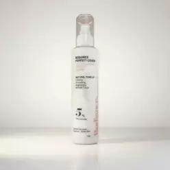 바디언스 퍼펙트커버 카밍 반 톤업 미백 크림 200ml 바르고자는 색소침착 착색 크림
