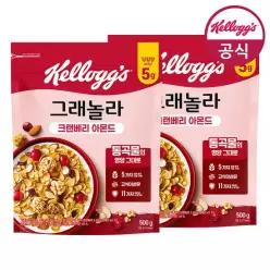 켈로그 크랜베리 아몬드 그래놀라 500g x 2개