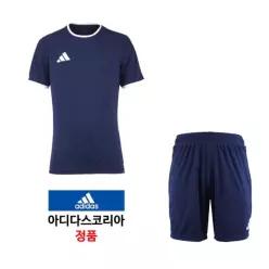 (국내매장판) 아디다스 엔트라다26 저지 반팔티+반바지 세트 (JZ2504_JZ2513) 상하 트레이닝복 츄리닝 운동복