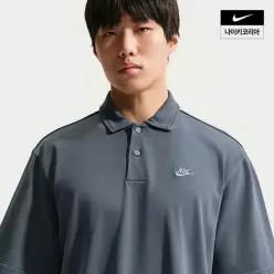 나이키 NIKE NSW 클럽 남성 저지 폴로 IF0732451 189160