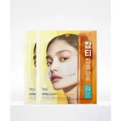닥터지 비타 클리어 하이드로겔 잡티 패치 4매x2개