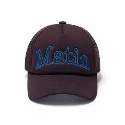 마뗑킴 MATIN MESH TRUCKER BALL CAP IN BROWN 모자 캡