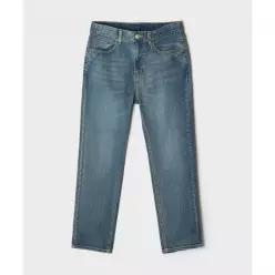 SPAO [COOL] 테이퍼드 진_SPTJG25C21