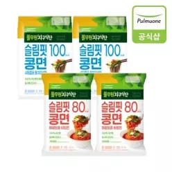 [풀무원] 지구식단 슬림핏콩면 동치미냉면 2개+비빔면 2개 (총 8인분)