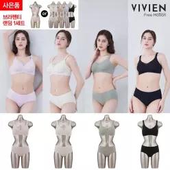 젤리퓨징 브라팬티 4세트(+전고객 1세트)