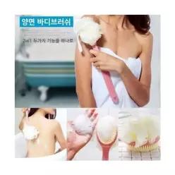 [하프클럽/알티피아]양면 등밀이 바디브 러쉬 목욕솔 브러쉬 샤워볼
