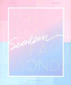 세븐틴(Seventeen) - 2016 Like Seventeen: Shining Diamond Concert(2DVD+포토북)