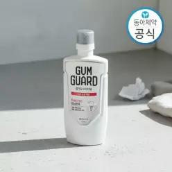 가그린 검가드 오리지널 구강청결제 750ml 7개입 입냄새 잇몸 관리 가글