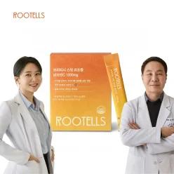 [ 의사딸 약사아빠 개발 ] 브리티시 스윗 리포좀 비타민C 1000mg 30포 1개월분