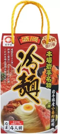 본고장 모리오카의 맛코야마 제면 냉면 4인분 이와테 명물 쫄깃한 코시면 박스