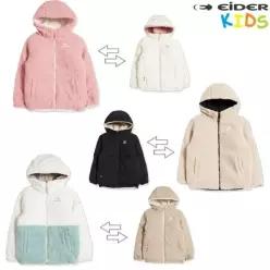 백화점정품 아이더 (정가 239000)알로 키즈 양면 플리스 JUW22596 212513