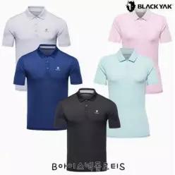 [롯데백화점]블랙야크 남여 냉감 기능성 카라반팔티셔츠 B아이스넥폴로티S 1BYTSM4022