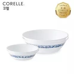 [무료배송]코렐 올드타운블루 냉면기 2P+앞접시 2P