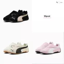 406357 여성스니커즈 운동화 슬립캣 남녀공용 - 02 03 04 Slipcat 1000812949876