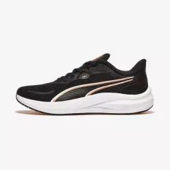 푸마 스카이로켓 라이트 2 - PUMA Black-푸마 Gold PKI31173014-푸마