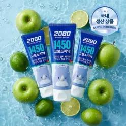 2080 주니어 1450 고불소 치약 80gX3입 애플라임향