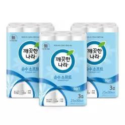 극초특가 순수 소프트 25m 30롤 x 3팩
