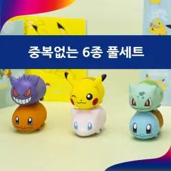 [백화점출고] 시즌 2 포켓몬 쌓기 피규어 2탄 중복 X 6종세트 포켓몬스터 피카츄 꼬부기 이상해씨 파이리