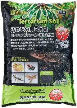 Gex 엑소 테라 테라륨 토양 88파운드 4kg 파충류 및 양서류를 위한 다공성 pH 중성에서 약산 냄새 흡수성