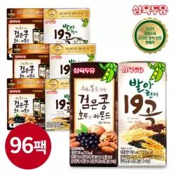 [삼육두유] 삼육 복합구성 검은콩호두와아몬드48팩+발아현미19곡 두유48팩 (총 96팩)