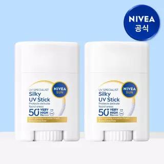 니베아 선 유브이 스페셜리스트 실키 유브이 스틱 15g 2개