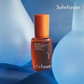 [설화수] 설화수 X 11번가 Summer with Sulwhasoo!! #윤조미스트#윤조에센스#자음2종