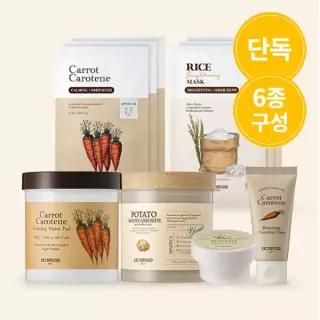 [스킨푸드][단독]구황작물 세트(당근/감자패드60매)+(증정)마스크6매+워시오프팩20g+클렌징폼30ml