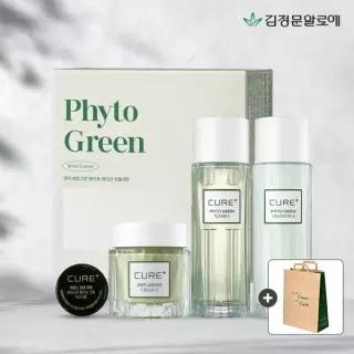 김정문알로에 큐어 피토 그린 프리미엄 화이트에디션 선물세트 (+쇼핑백)