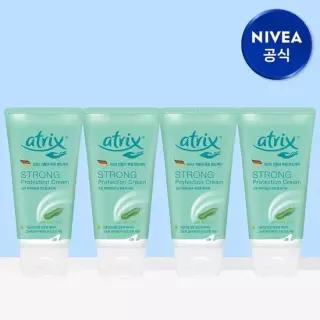 니베아 아트릭스 스트롱 프로텍션 크림 75ml 4개