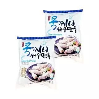 아하 자취요리 대용량 캠핑용 업소용 자취생 만두 꾹찌니 새우 찐만두 1.2kg 2개