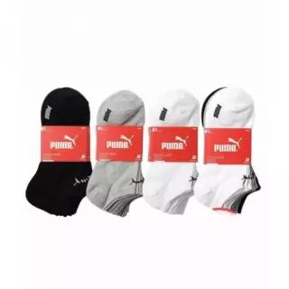 [매장정품] 푸마 크레오라 스니커즈 양말 10팩(PACK)