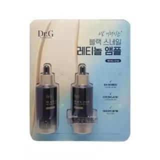 [닥터지] 블랙 스네일 레티놀 앰플 50ml 2개