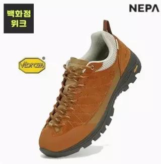 네파 위크남여공용 로부스트 고프코어 어프로치 비브람 트레킹화 7L X5Y8Z3A1 N4P9Q2R5