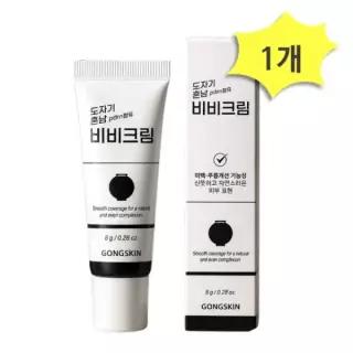 공스킨 도자기 훈남 비비크림 8g x 1개 남성 BB크림