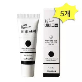 공스킨 도자기 훈남 비비크림 8g x 5개 남성 BB크림