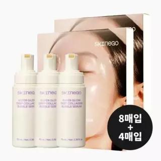 스킨에고 버블 세럼 3개+마스크팩 12매입 422682