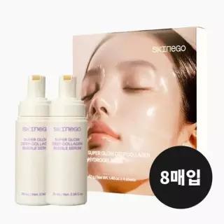 스킨에고 버블 세럼 2개마스크팩 8매 422677