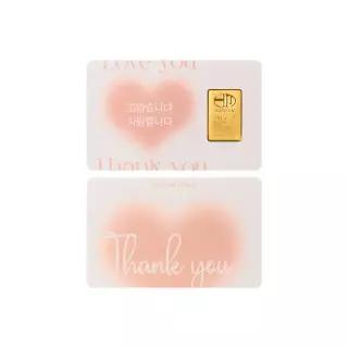 [한민금거래소] 사랑카드 24K 순금골드바 3.75g