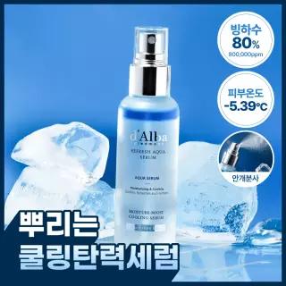 [쿨링탄력] 달바 리프레쉬 아쿠아 세럼 100ml
