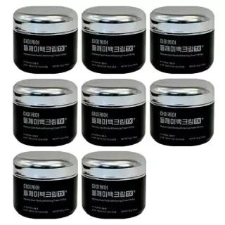 [셀러허브 1]마미케어 들깨미백크림TX 플러스 55g (55ml) 8개 - SAO - (51341260)