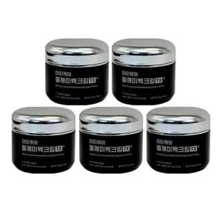 [셀러허브 1]마미케어 들깨미백크림TX 플러스 55g (55ml) 5개 - SAO - (51341273)